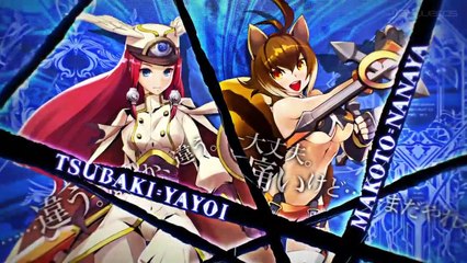 BlazBlue Central Fiction: Cinemática de Introducción