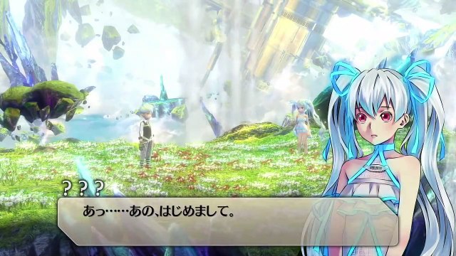 Exist Archive: Tráiler de Gameplay y Características (JP)