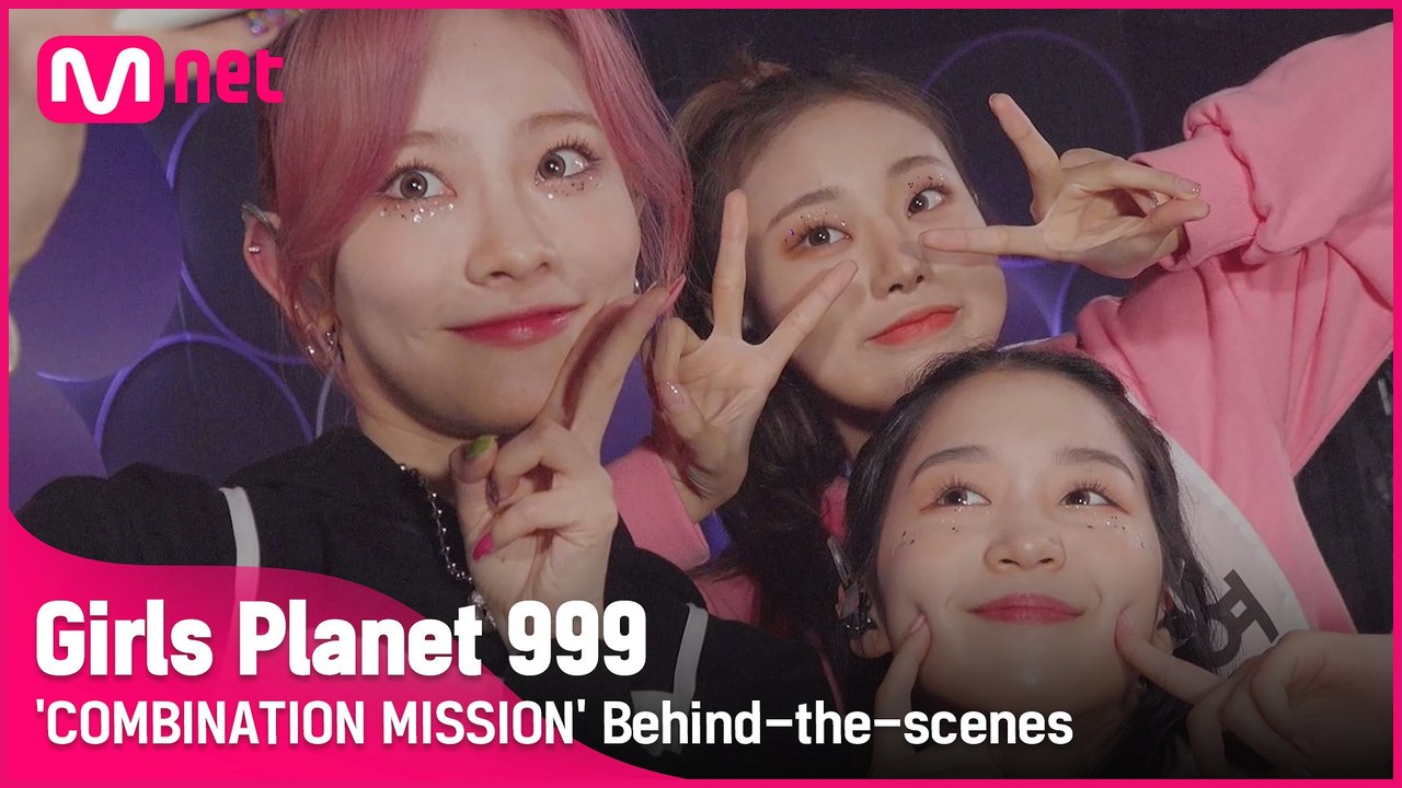 [Girls Planet 999] 'COMBINATION MISSION' 녹화 현장...