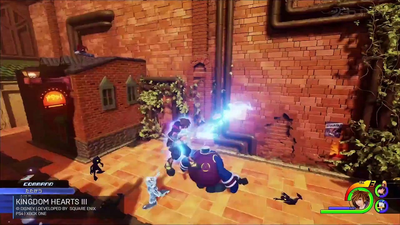 Unreal Technology: Proyectos en Desarrollo