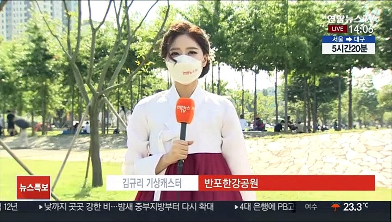[날씨] 한가위 동쪽 곳곳 비…남부 구름 사이로 보름달