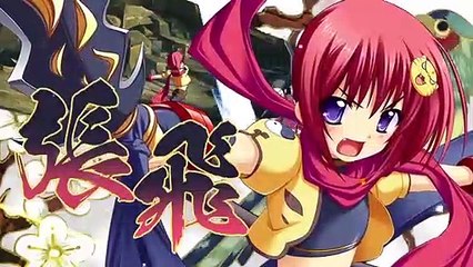 Koihime Enbu: Tráiler (JP)