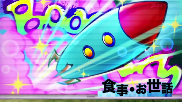 Digimon World Next Order: Tráiler Japonés