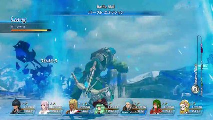 Star Ocean 5: Tráiler Final (JP)