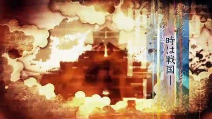 Sengoku Basara Sanada: Tráiler de Anuncio (JP)