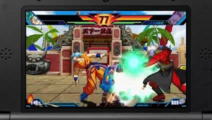 Dragon Ball Z Extreme Butoden: The Extreme Patch