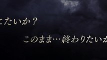 Valkyrie Anatomia The Origin: Primer Teaser