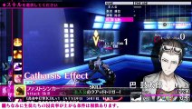 The Caligula Effect: Sistema de Batalla