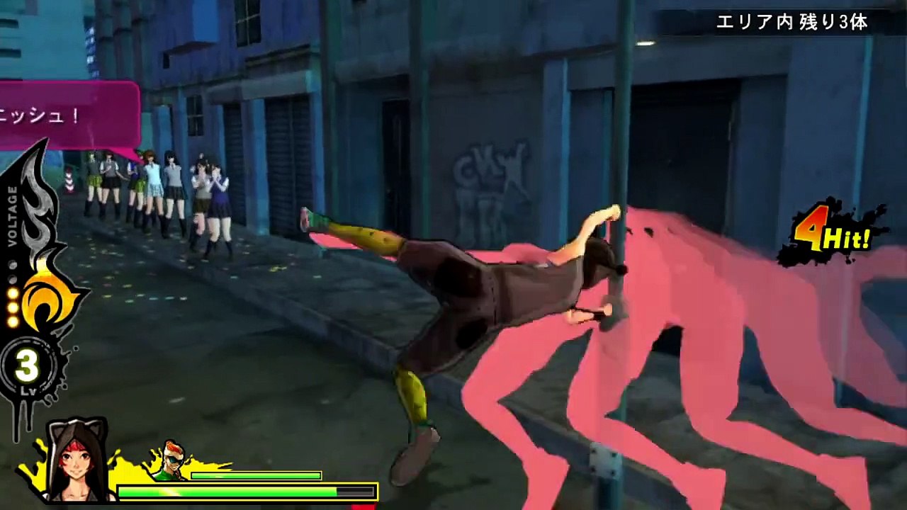 Uppers: Gameplay: Pole Action