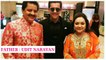 Real Family of Indian Idol Season 11 Judges & Host _ Neha Kakkar _ Aditya Narayan