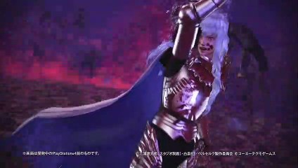 Berserk and the Band of the Hawk: Femto
