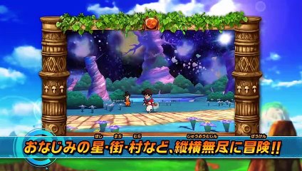 Dragon Ball Fusions: Tráiler Japonés #2