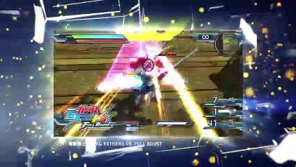 Gundam Versus: Tráiler de Anuncio - TGS 2016