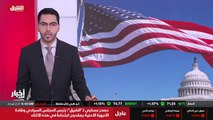 ...الأمر لا يتعلق بفسخ عقد تجاري أو صناعي ر...