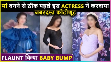 This Actress Shares Her Maternity Photoshoot Videos