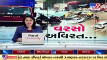 Heavy rain leaves parts of Ahmedabad waterlogged _ TV9News