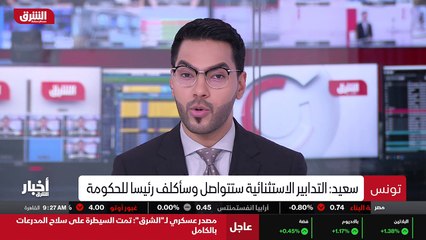 ...بيروت مراسلة الشرق محط اطماعها ، أهلا وس...