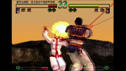 Dynasty Warriors 9: Vídeo 20º aniversario Omega Force