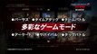 Dead or Alive 5 Core Fighters: Tráiler conmemorativo 8 millones de descargas