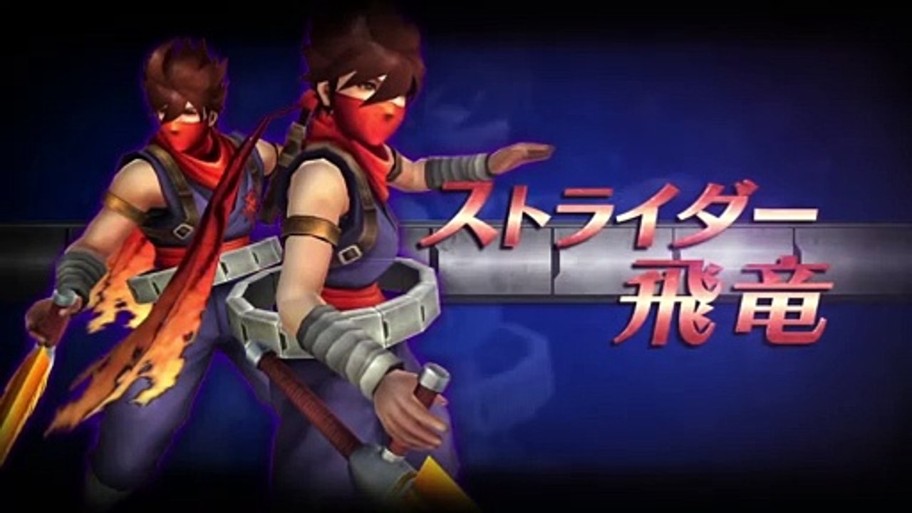 Strider en Monster Hunter XX