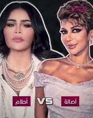 خلافات المشاهير، كيف بدأت؟