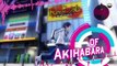 Akiba's Beat: Fecha de Lanzamiento