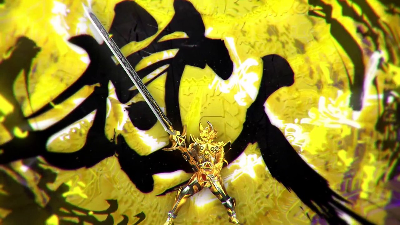 Garo llega a Monster Hunter XX