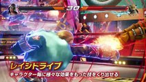Tekken 7: Modos de Juego (JP)