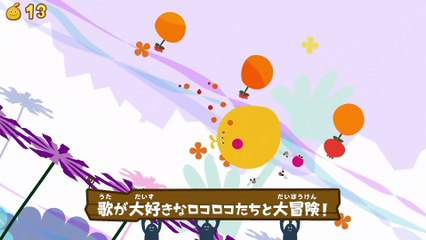 Download Video: LocoRoco Remastered: Tráiler Gameplay (JP)