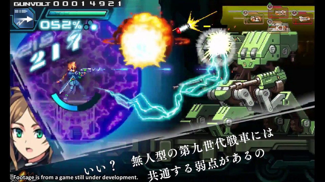Azure Striker Striker Pack: Tráiler de Anuncio