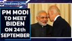 PM Modi’s maiden meeting with Joe Biden will boost relationships, says White House | Oneindia News