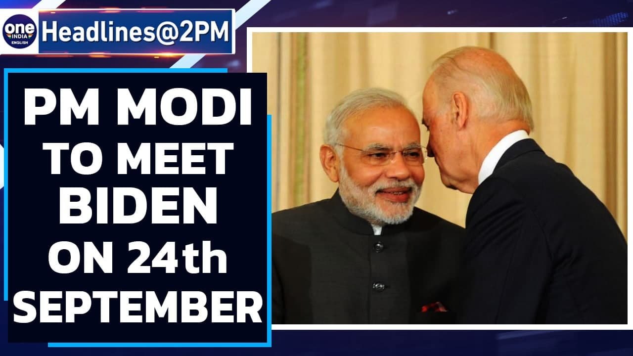 PM Modi’s maiden meeting with Joe Biden will boost relationships, says White House | Oneindia News