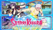 Senran Kagura Peach Beach: Tráiler de Lanzamiento
