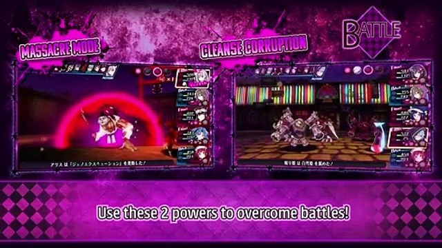 Mary Skelter Nightmares: Tráiler de Características / Fecha de Lanzamiento