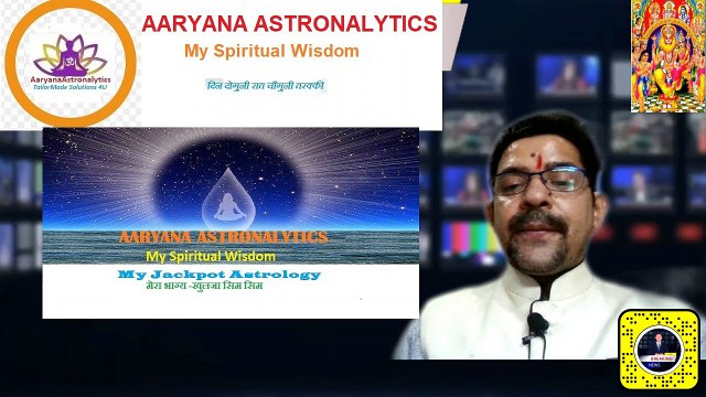 Hindi | PBKS vs RR IPL Match Astrology Prediction| Rajasthan Royals vs Punjab Kings match Astrology Prediction