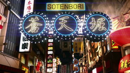 Yakuza Kiwami 2: Tráiler de Anuncio