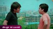 Wagle Ki Duniya ; Does Rajesh have superpower? | FilmiBeat