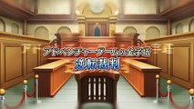 Ace Attorney Apollo Justice: Tráiler Argumental