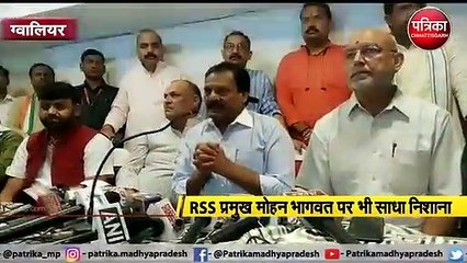 ग्वालियर : सिंधिया के दौरे से गर्माई प्रदेश की सियासत