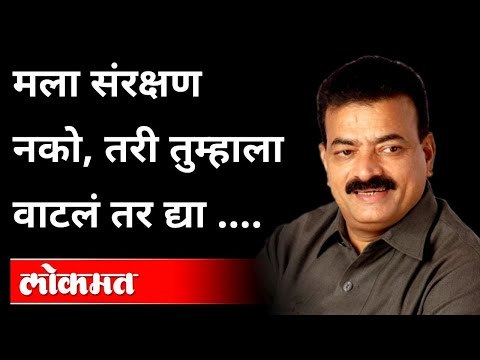मला संरक्षण नको, तरी तुम्हाला वाटलं तर द्या |Bhaskar Jadhav Speech In Monsoon Session | Vidhansabha