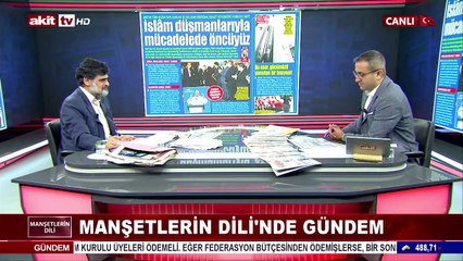 Ali Erbaş’tan ABD’nin kalbinde dualı açılış! Laikçiler Biden kadar olamadı