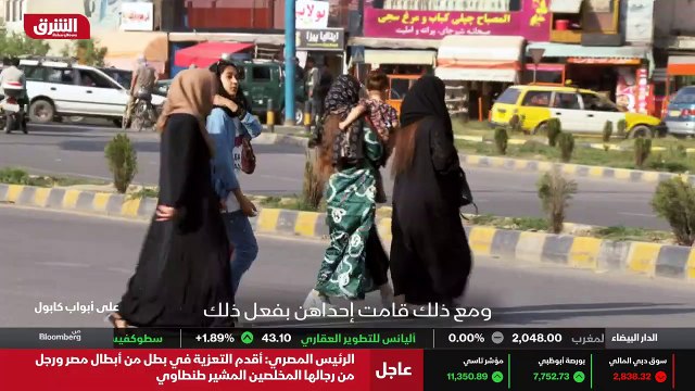 ...تريد أن تصبح طبيبة ، لكن الآن ....