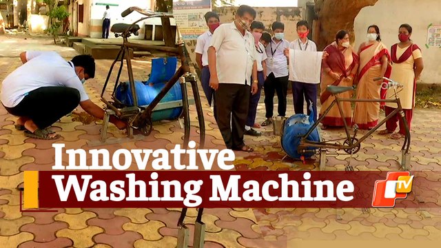 Odisha Class 9 Students Creates Innovative Washing Machine