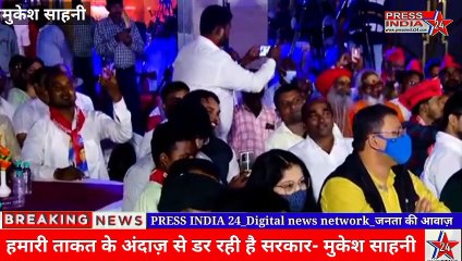 8 वर्ष के बालक का संघर्ष, कैसे बना बिहार का सबसे अमीर मंत्री, क्या वीआईपी पार्टी की ताकत से डरा विपक्ष ?