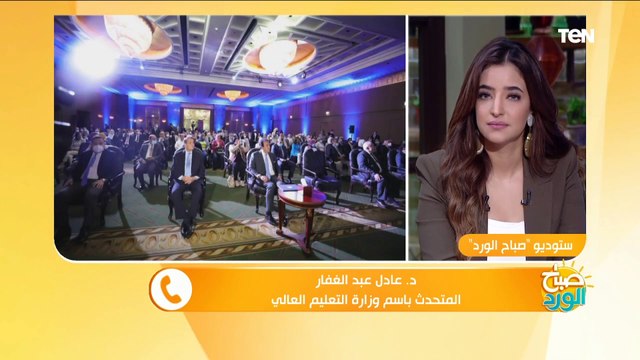 القاهرة الأفضل في الدراسات العليا والبحوث.. وزير التعليم العالي يعلن أفضل الجامعات المصرية 2021