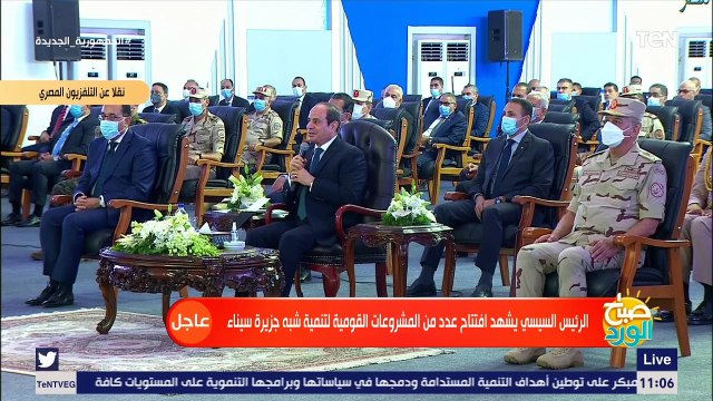 بطل من أبطال مصر توفي في نفس يوم وفاة الزعيم أحمد عرابي.. السيسي ينعي المشير حسين طنطاوي