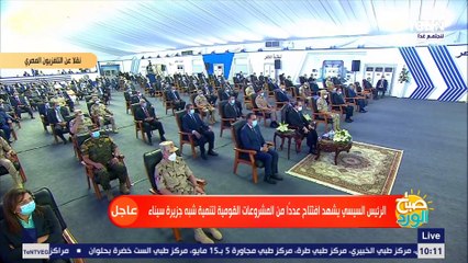 وزيرة الصحة تنعي المشير طنطاوي.. أحد أعظم رجال مصر في التاريخ الحديث