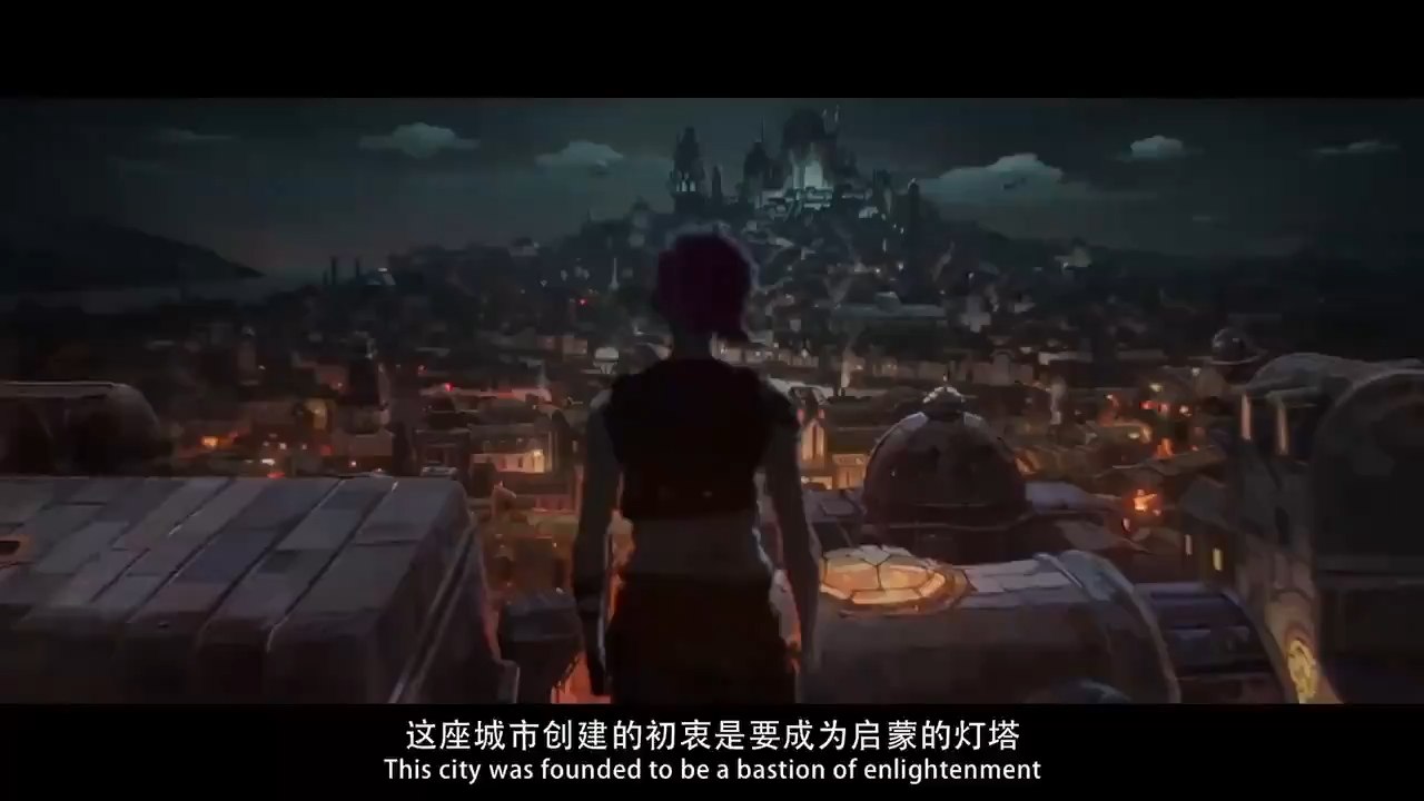 Le dernier trailer d'Arcane, la série animée LoL, diffusé en Chine