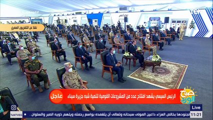 السيسي: خلال أيام افتتاح محطة بحر البقر وستضخ 5.6 مليون متر يومياً لسيناء