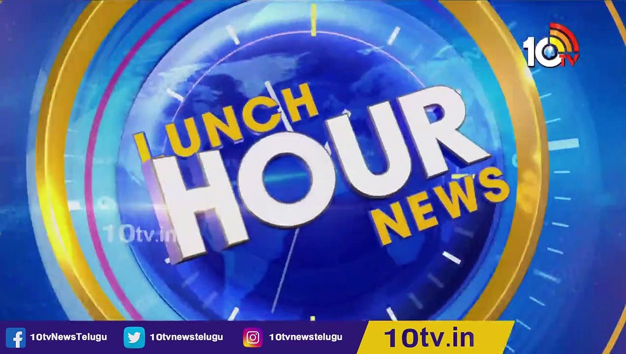 ప్రపంచ ఆర్థిక వ్యవస్థపై డ్రాగన్ కన్ను! _ China Evergrande Effect on World Economy! _ 10TV News